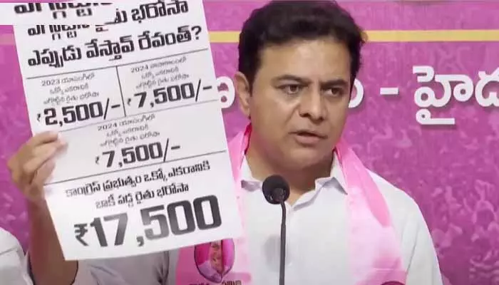 KTR: ప్రమాణ పత్రం ఇవ్వాలనే దిక్కుమాలిన రూల్ ఏంటి..? కేటీఆర్ హాట్ కామెంట్స్