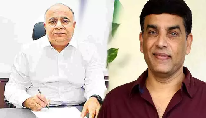 Dil Raju: హోంశాఖ ముఖ్య కార్యదర్శితో దిల్‌ రాజు భేటీ