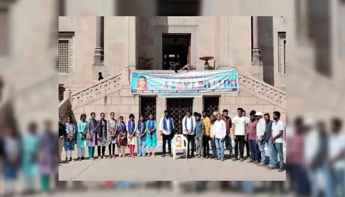 Osmania University : ఉద్యోగాల భర్తీ కోసం ఓయూలో నిరుద్యోగ జాక్ ర్యాలీ