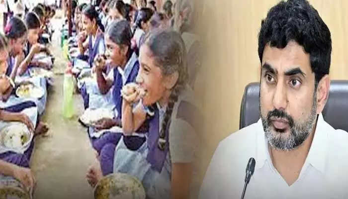 Minister Lokesh:ఇంటర్ విద్యార్థులకు మధ్యాహ్న భోజనం.. రేపటి నుంచే ప్రారంభం!