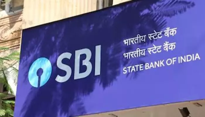 SBI: రెండు కొత్త డిపాజిట్ పథకాలను ప్రారంభించిన ఎస్‌బీఐ