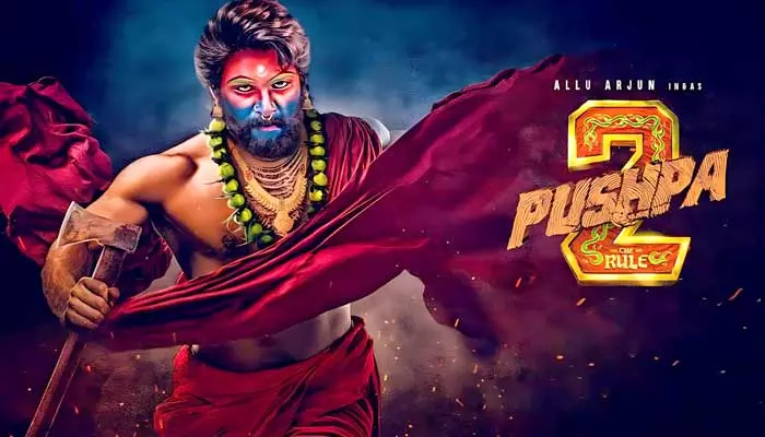 Pushpa-2: అక్కడ మరో రికార్డు సృష్టించిన పుష్పరాజ్..? నెట్టింట వైరల్ అవుతున్న పోస్ట్