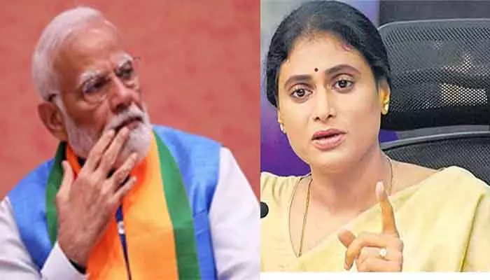 YS. Sharmila: స్టీల్ ప్లాంట్ ప్రైవేటీకరణపై వైఎస్. షర్మిల కీలక డిమాండ్