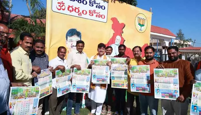 ఎప్పటికప్పుడు వార్తలు అందించడంలో దిశ దిక్సూచి...