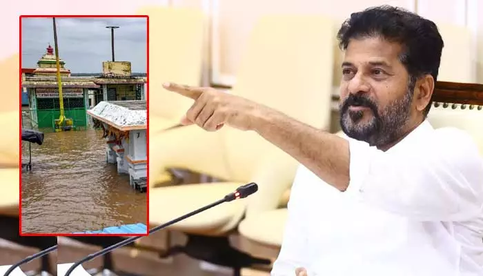 CM Revanth: పోలవరం నిర్మాణంతో భద్రాద్రి ఆలయానికి ఏర్పడే ముప్పేంటి?