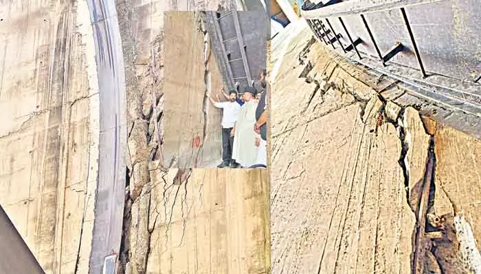 Medigadda Barrage :మేడిగడ్డ బ్యారేజీ కుంగిన ఘటనలో ఆ ఇద్దరికి చార్జీ మోమోలు