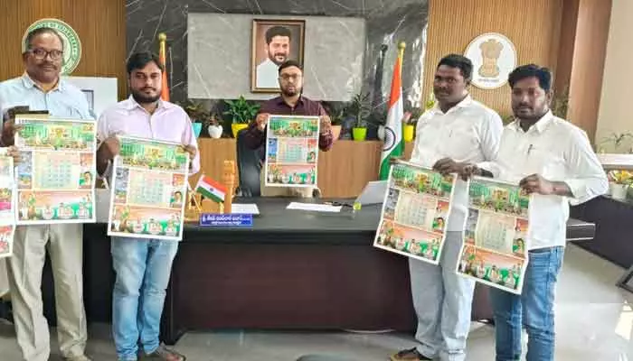 దిశ క్యాలెండర్ ఆవిష్కరించిన కలెక్టర్