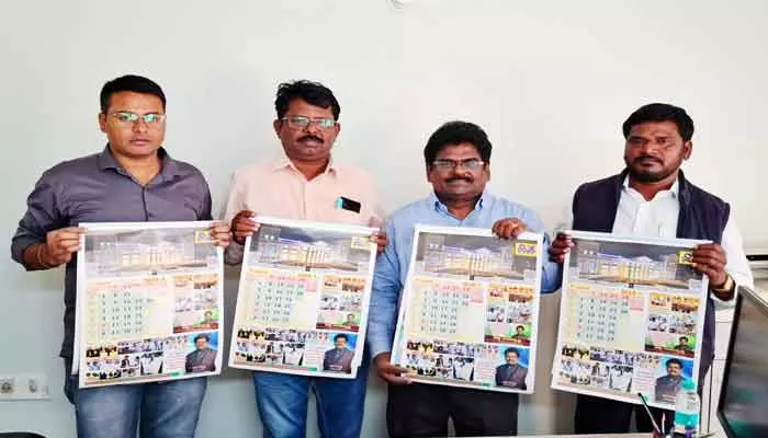 ప్రజలు, ప్రభుత్వం మధ్య వారధిగా దిశ