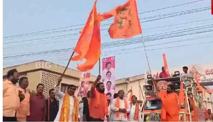 Hindu Sankharavam Sabha : నేడు హైందవ శంఖారావం సభ..కాషాయమయమైన విజయవాడ