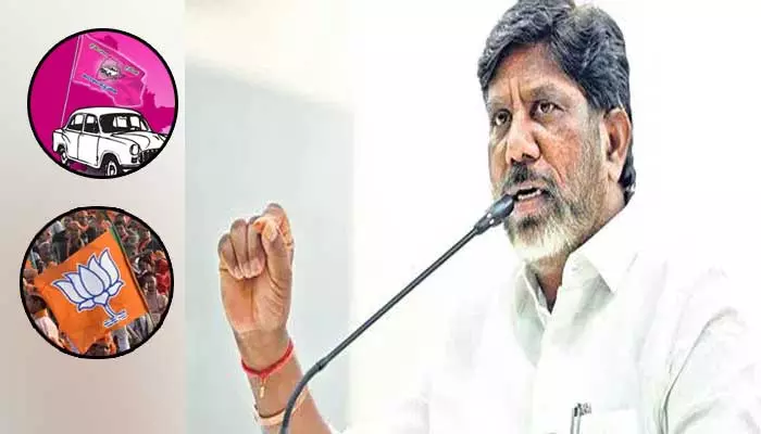 Bhatti Vikramarka: బీఆర్ఎస్, బీజేపీకి భట్టి విక్రమార్క కౌంటర్