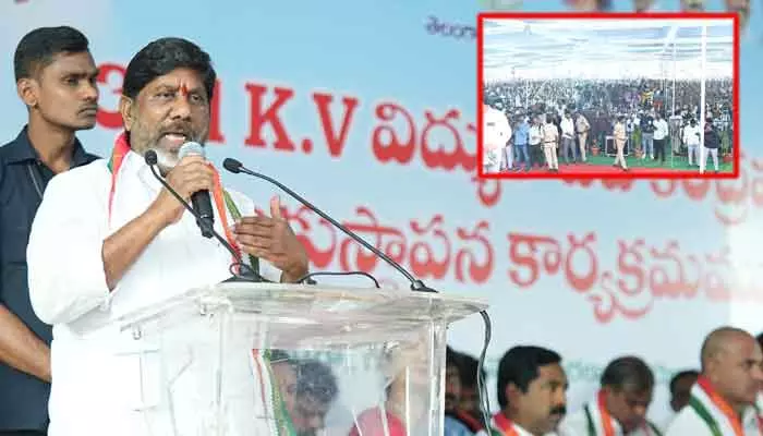 గీసుకొండ కాంగ్రెస్ సభలో బీఆర్ఎస్, బీజేపీలపై డిప్యూటీ సీఎం భట్టి ఫైర్