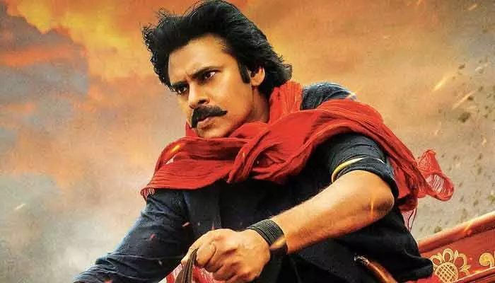 Pawan Kalyan: పవన్ కళ్యాణ్ అభిమానులకు బ్యాడ్ న్యూస్.. ఒక్క ట్వీట్‌తో షాకిచ్చిన చిత్రబృందం