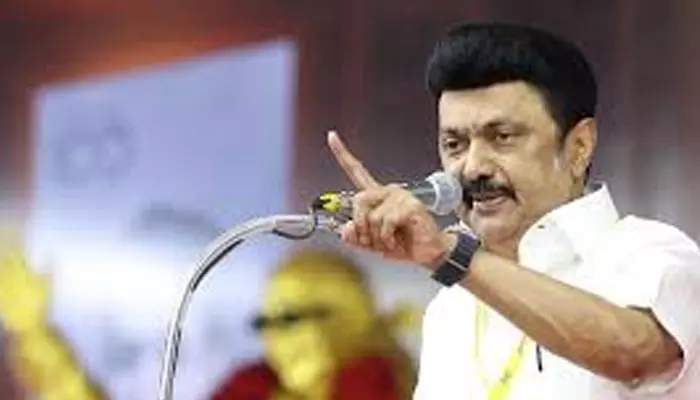 Stalin: సింధూ నాగరికత లిపిని డీకోడింగ్ చేస్తే భారీ గిఫ్ట్.. సీఎం స్టాలిన్‌ కీలక ప్రకటన