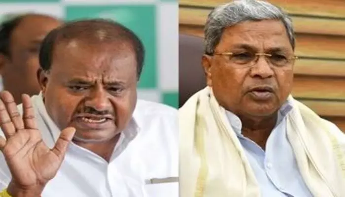 Karnataka: తమ ప్రభుత్వంపై అవినీతి ఆరోపణలను నిరూపించండి: కేంద్ర మంత్రికి సీఎం సిద్ధరామయ్య సవాల్