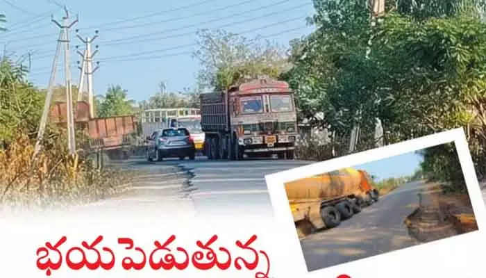 భయపెడుతున్న బైపాస్ రోడ్డు.. కలవర పడుతున్న ప్రజలు