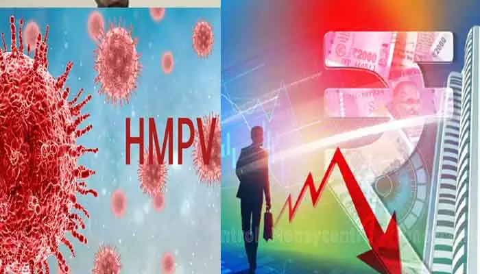 HMPV INDIA : దేశంలోకి హెచ్ఎంపీవీ వైరస్..స్టాక్ మార్కెట్లు షేక్