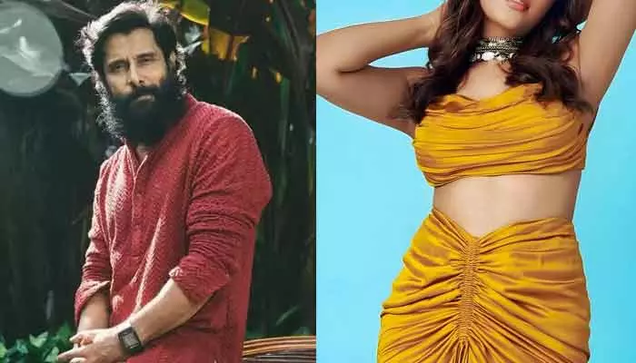 Chiyan Vikram: విక్రమ్‌తో జతకట్టబోతున్న యంగ్ బ్యూటీ.. కాంబో అదుర్స్ అంటున్న నెటిజన్లు