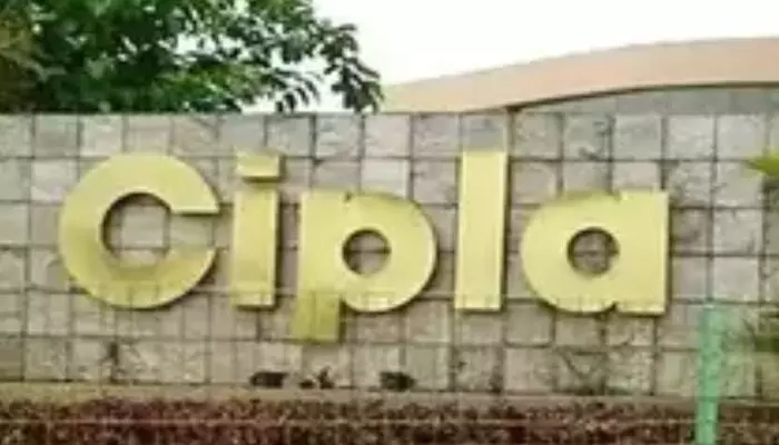 Cipla: ఆస్తమాను గుర్తించేందుకు వీలుగా మొబైల్ యాప్‌ను ప్రారంభించిన సిప్లా