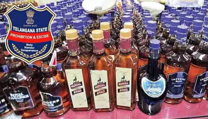 Illegal liquor: గోవా - హైదరాబాద్ అక్రమ మద్యం.. నాన్ డ్యూటీ రూపంలో భారీగా దిగుమతి