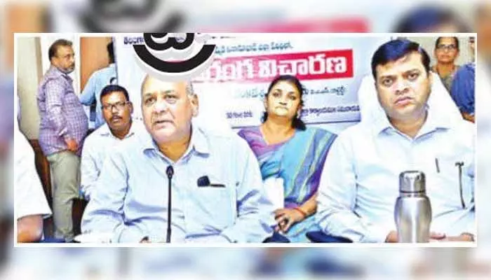 BC Dedicated Commission: రాష్ట్రంలో బీసీలు 56 శాతం! బీసీ డెడికేటెడ్ కమిషన్ నివేదిక సిద్ధం