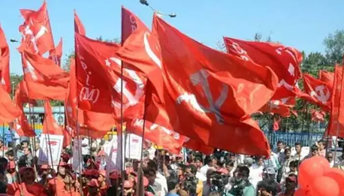 Rss workers: సీపీఎం నేత హత్య కేసు.. 9 మంది ఆర్ఎస్ఎస్ కార్యకర్తలకు జీవిత ఖైదు