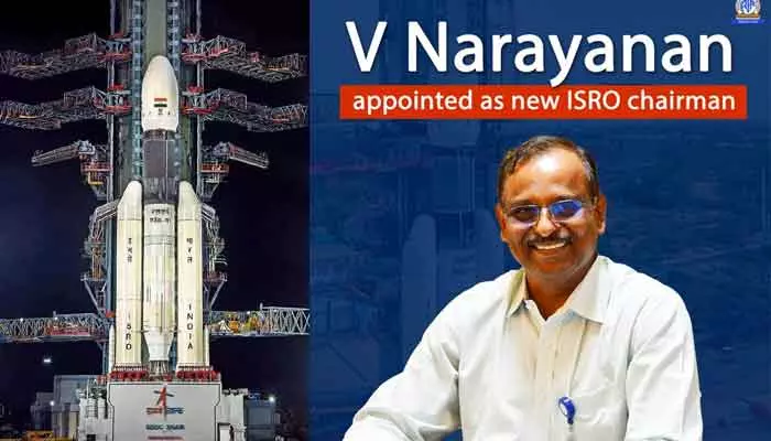 ISRO: ఇస్రో కొత్త ఛైర్మన్‌గా వి నారాయణన్‌.. ఉత్తర్వులు ఇచ్చిన కేంద్రం