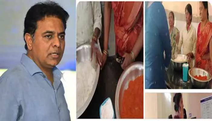 KTR : పేద విద్యార్థులకు గొడ్డు కారమా ? : కేటీఆర్