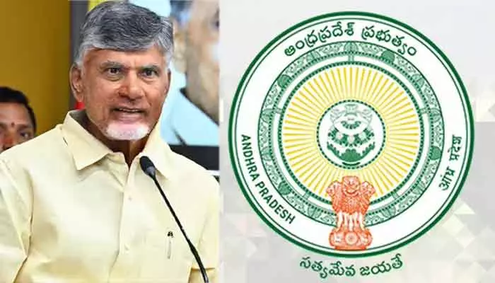 రాష్ట్ర ప్రభుత్వం మరో సంచలన నిర్ణయం.. ఎక్స్‌గ్రేషియా పెంపు