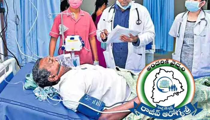 తెలంగాణలోను ఆరోగ్యశ్రీ సేవలు బంద్??