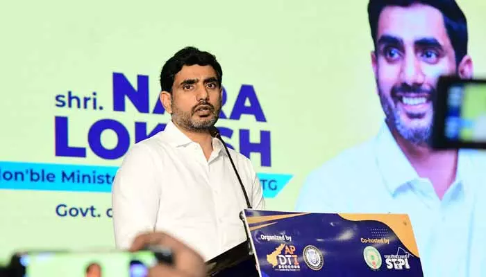 Minister Nara Lokesh:పరిశ్రమ అవసరాలకు అనుగుణంగా విద్యావ్యవస్థలో మార్పులు..!