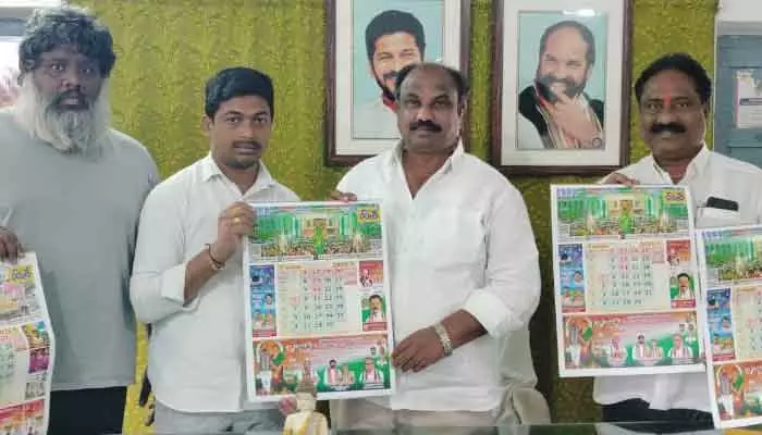 ప్రజలకు,ప్రభుత్వానికి మధ్య వారధిగా దిశ పత్రిక..