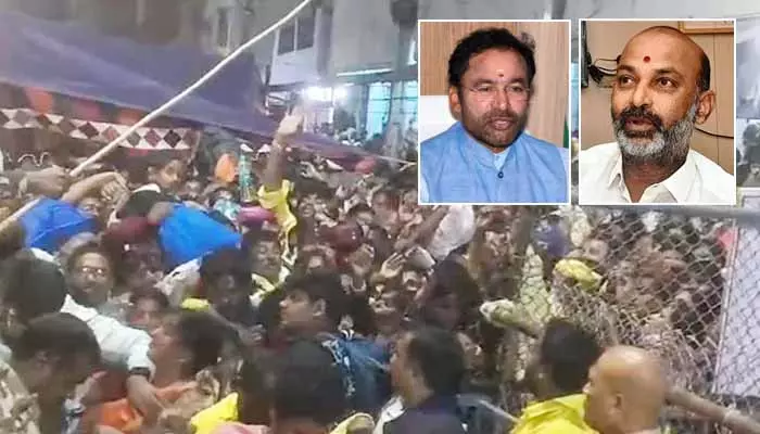 Tirupati Stampede: తిరుపతిలో తొక్కిసలాట.. బండి సంజయ్, కిషన్ రెడ్డి రియాక్షన్ ఇదే!