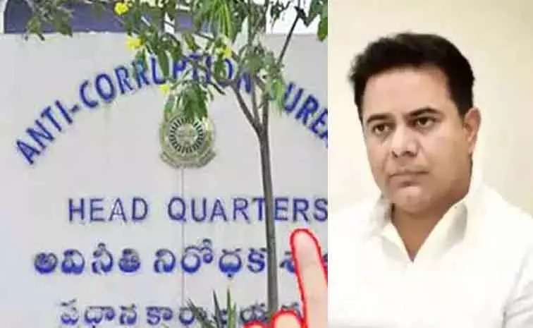 KTR : ఏసీబీ విచారణకు బయలుదేరిన మాజీ మంత్రి కేటీఆర్