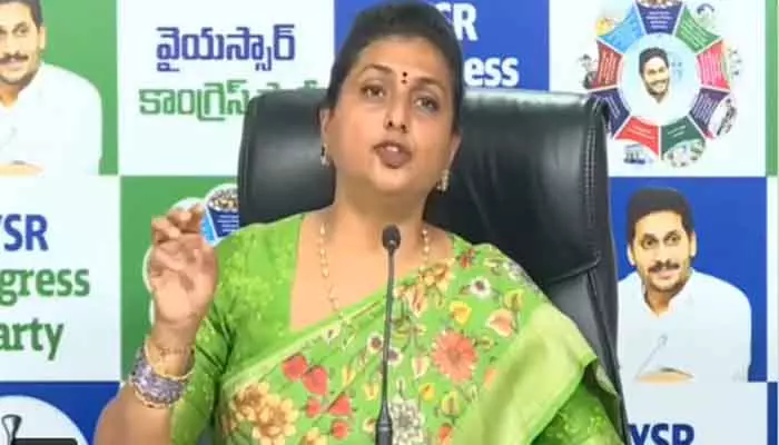 Former Minister Roja : అల్లు అర్జున్ పై పెట్టిన సెక్షన్లు ఎందుకు పెట్టలేదు: మాజీ మంత్రి రోజా