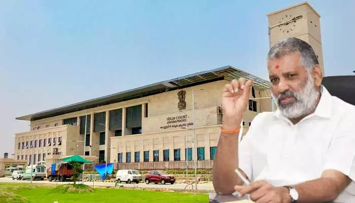 AP High Court: చెవిరెడ్డి భాస్కర్‌రెడ్డికి హైకోర్టులో షాక్.. ముందస్తు బెయిల్ పిటిషన్ కొట్టివేత