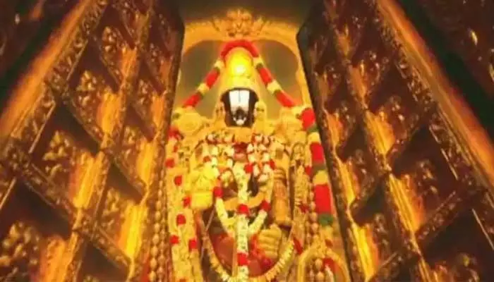 Tirupati: తిరుమల శ్రీవారి ఆస్తుల విలువ ఎంతో తెలిస్తే షాక్ అవ్వడం ఖాయం