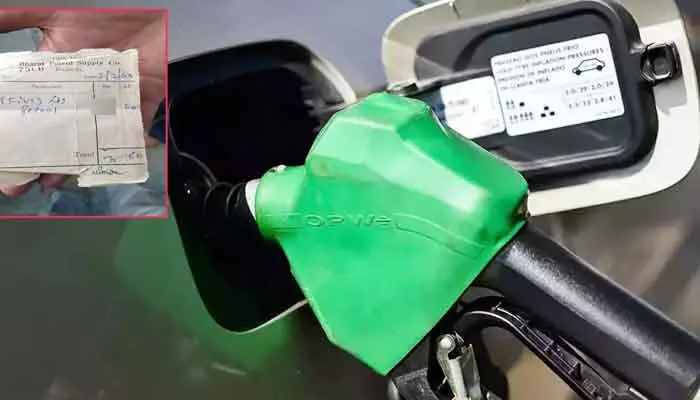 Petrol news:  61 ఏళ్ల కిందట 5 లీటర్ల పెట్రోల్ ధర ఎంతో తెలిస్తే షాక్.. గోల్డెన్ డేస్ మళ్లీ రావంటూ కామెంట్స్