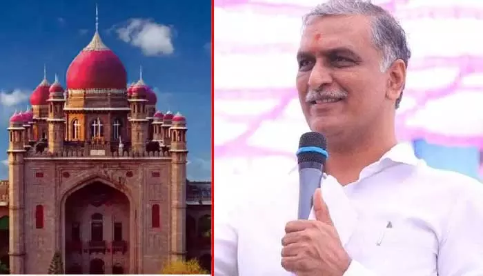 Telangana High Court: అప్పటివరకు హరీష్ రావును అరెస్ట్ చేయొద్దు