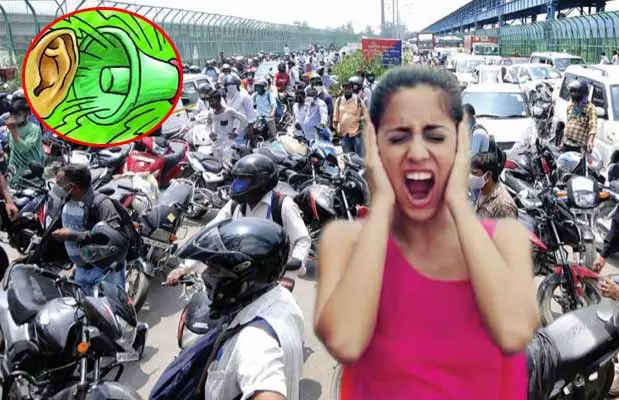 Noise pollution : బాబోయ్ భరించలేం.. ట్రాఫిక్‌ సౌండ్‌తో గుండెకూ ముప్పే!