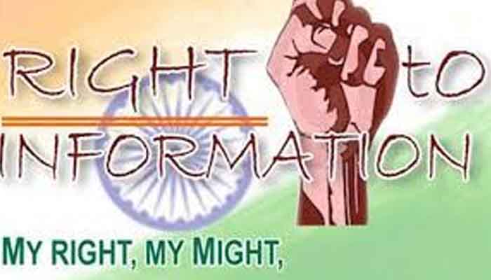 RTIలో భిన్న వాయిస్‌లు..!