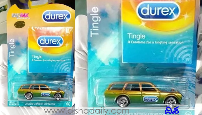 Durex condom